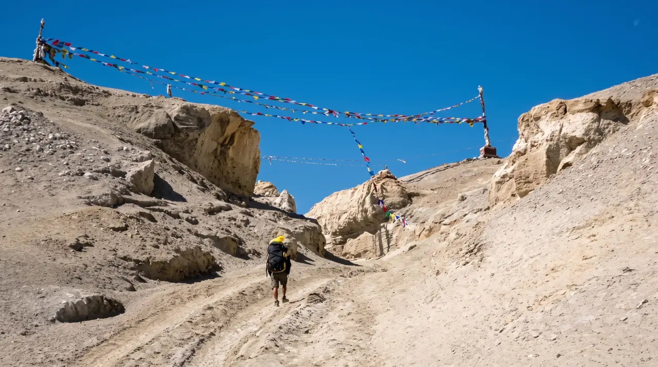 Lo Dry Pass, Das Tor nach Lo Manthang.