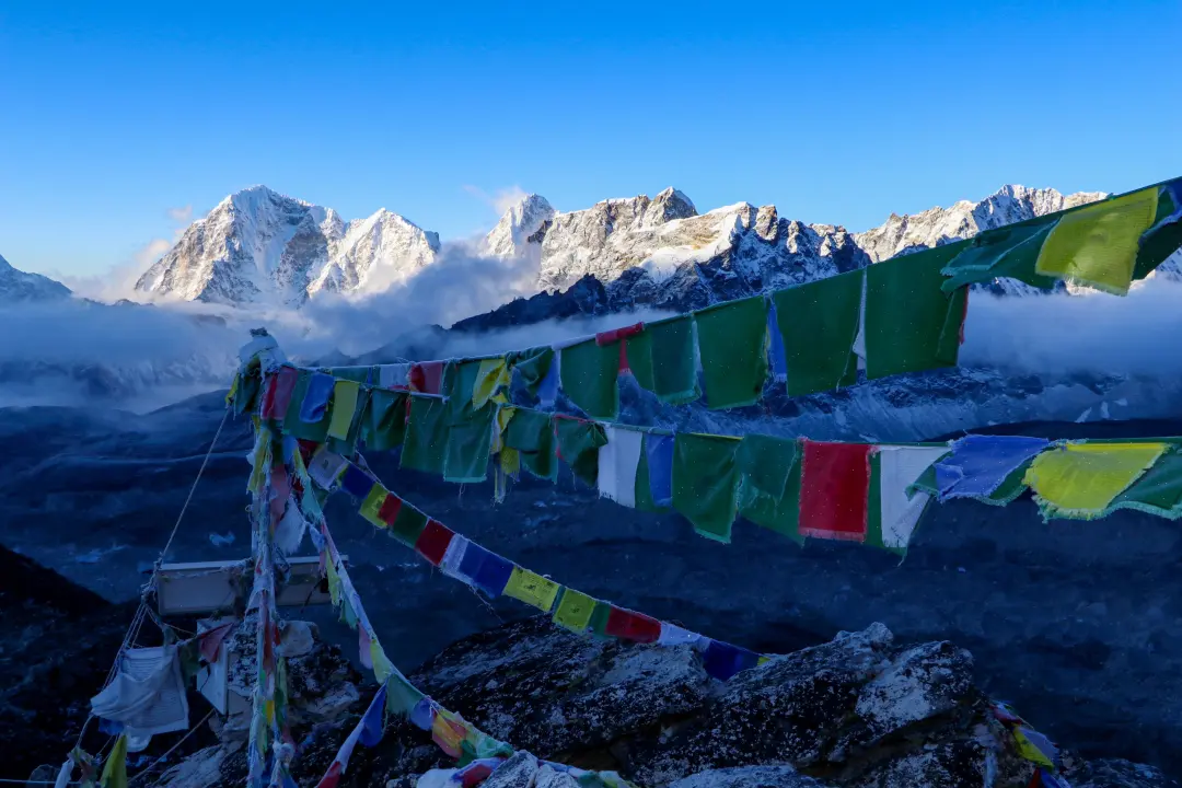 Everest Trekking